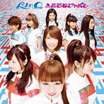 LinQ/ふるさとジャポン（E）