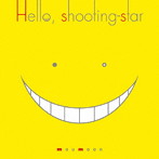 moumoon/Hello，shooting-star
