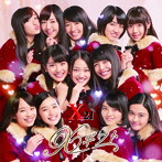 X21/Xギフト（DVD付）