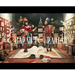 チャラン・ポ・ランタン/貴方の国のメリーゴーランド