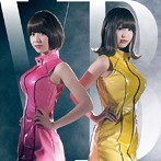 バニラビーンズ/女はそれを我慢しない/ビーニアス/lonesome X（初回生産限定盤）（DVD付）