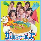 マリーンズカンパイガールズ/カンパイ応援歌（DVD付）