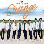 SOLIDEMO/Orange（SOLID盤）（DVD付）