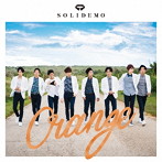 SOLIDEMO/Orange（Collars盤）