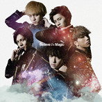 龍雅/Believe In Magic（DVD付）