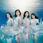東京女子流/water lily 〜睡蓮〜（DVD付）