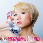 BiS/DJ MEGUMI’S BiS MiX