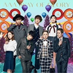 AAA/WAY OF GLORY