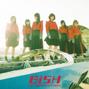 BiSH/THE GUERRiLLA BiSH（DVD付）