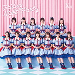 X21/Friday Night Party（初回生産限定盤）
