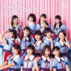 X21/Friday Night Party（DVD付）