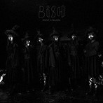 BiSH/PAiNT it BLACK