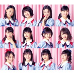 X21/デスティニー（初回生産限定盤A）（DVD付）