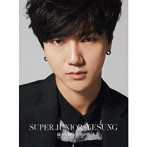 SUPER JUNIOR-YESUNG/雨のち晴れの空の色（DVD付）