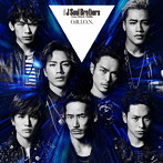 三代目 J Soul Brothers from EXILE TRIBE/O.R.I.O.N.