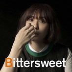 土岐麻子/Bittersweet