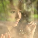 May J./Have Dreams！（DVD付）