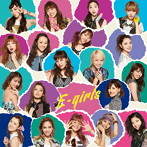 E-girls/E.G. summer RIDER