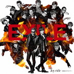 EXILE/Joy-ride 〜歓喜のドライブ〜