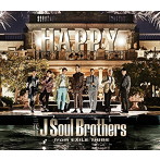 三代目 J Soul Brothers from EXILE TRIBE/HAPPY