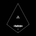 三代目 J Soul Brothers from EXILE TRIBE/THE JSB WORLD