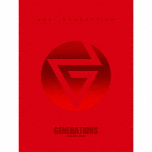 GENERATIONS from EXILE TRIBE/BEST GENERATION(初回生産限定盤)(4Blu-ray Disc付)