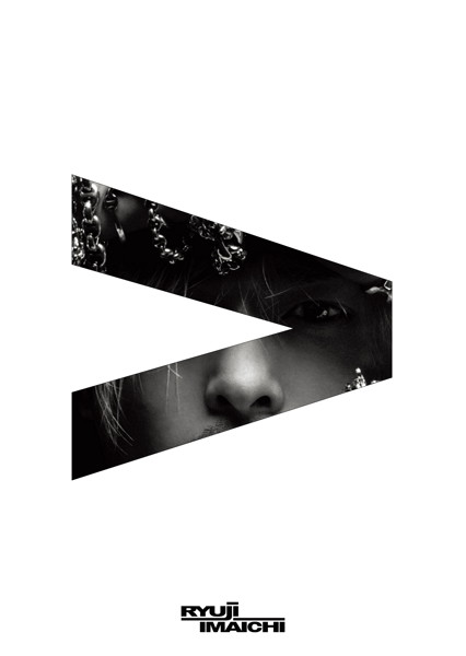 RYUJI IMAICHI/LIGHT＞DARKNESS（初回生産限定盤）（DVD付）