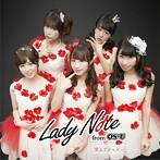 Lady Note from OS☆U/愛してジャジー（通常盤）