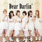 Re:INCARNATION/Dear Darlin’