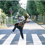 め組/僕だってちゃんとしたかった人達へ