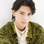 酒寄楓太/Love you forever（Blu-ray Disc付）