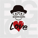 斎藤誠/BIG LOVE（通常盤）（DVD付）