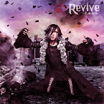 D/Revive 〜荒廃都市〜（TYPE-B）（DVD付）