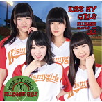 ミレニアムガールズ/Kiss My Girls