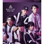 BATTLE BOYS/ebidence（KYUSHU・OKINAWA Ver.）