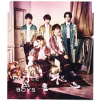 BATTLE BOYS/ebidence（東京盤）