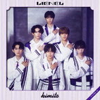 Lienel/kimito（TYPE-A）