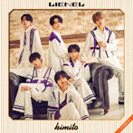 Lienel/kimito（TYPE-C）