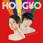 HONG￥O.JP/Highlight