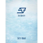 SUPER★DRAGON/3rd Identity（Limited Box）（Blu-ray Disc付）