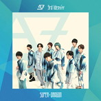 SUPER★DRAGON/3rd Identity（通常盤）