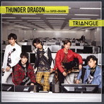 サンダードラゴン from SUPER★DRAGON/TRIANGLE-THUNDER DRAGON-（TYPE-B）