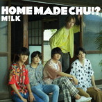 M！LK/HOME MADE CHU！？（通常盤）