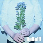 Hello！！！/海辺のグッドバイ