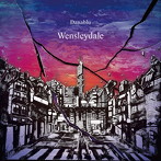 Danablu/Wensleydale