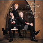 WAVE/Beautiful Life（Bタイプ）