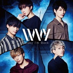 IVVY/Baby I’m Back（Type-B）