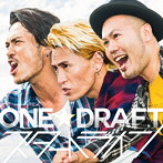 ONE☆DRAFT/スタートライン