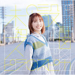 スピラ・スピカ/未知の設計図