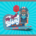 buGG/My Fight Song